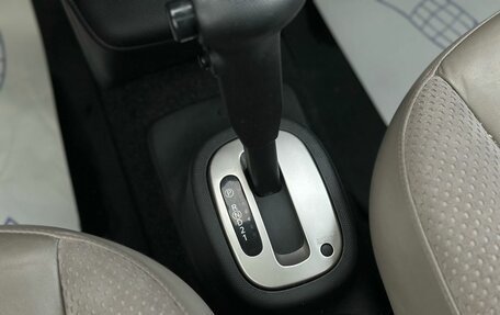 Nissan Micra III, 2008 год, 409 000 рублей, 23 фотография