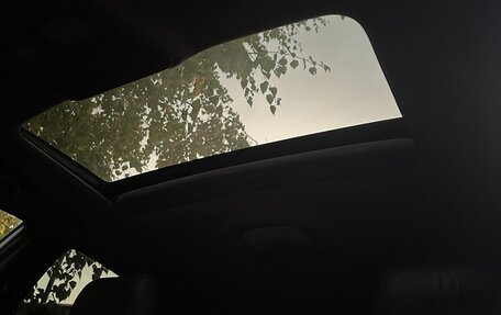 Geely Emgrand EC7, 2013 год, 520 000 рублей, 14 фотография