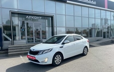 KIA Rio III рестайлинг, 2013 год, 850 000 рублей, 1 фотография