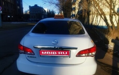 Nissan Almera, 2017 год, 650 000 рублей, 1 фотография