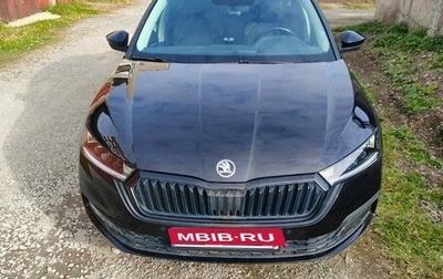Skoda Octavia IV, 2022 год, 2 700 000 рублей, 1 фотография