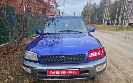 Toyota RAV4, 1998 год, 400 000 рублей, 1 фотография