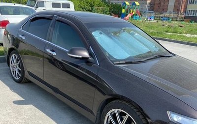 Honda Accord VII рестайлинг, 2007 год, 1 150 000 рублей, 1 фотография