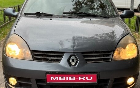 Renault Symbol I, 2006 год, 299 000 рублей, 1 фотография