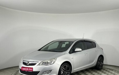 Opel Astra J, 2011 год, 795 000 рублей, 1 фотография