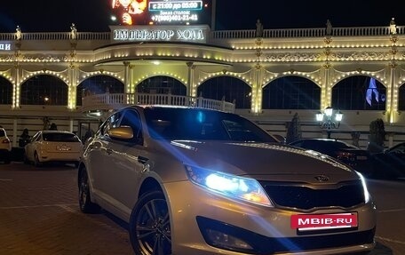 KIA Optima III, 2013 год, 1 230 000 рублей, 2 фотография