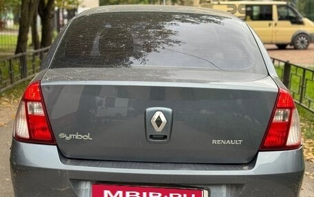 Renault Symbol I, 2006 год, 299 000 рублей, 4 фотография
