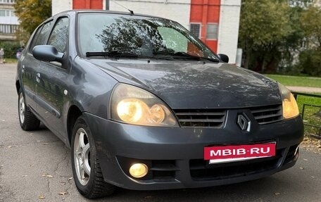 Renault Symbol I, 2006 год, 299 000 рублей, 2 фотография
