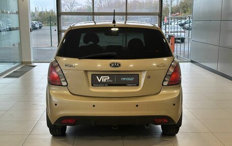 KIA Rio II, 2011 год, 975 000 рублей, 5 фотография