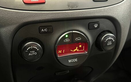 KIA Rio II, 2011 год, 975 000 рублей, 14 фотография