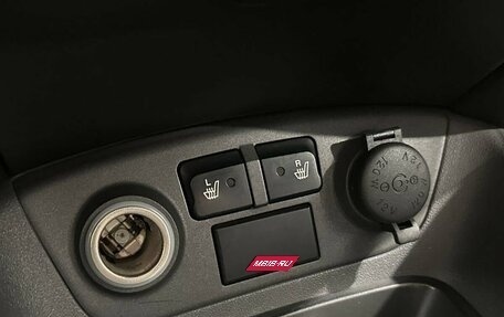 KIA Rio II, 2011 год, 975 000 рублей, 15 фотография
