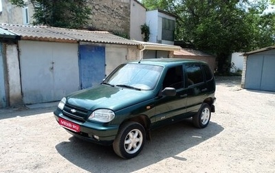 Chevrolet Niva I рестайлинг, 2004 год, 465 000 рублей, 1 фотография