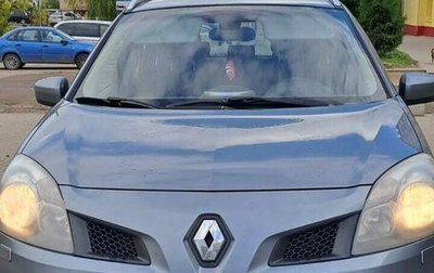 Renault Koleos I рестайлинг 2, 2008 год, 870 000 рублей, 1 фотография