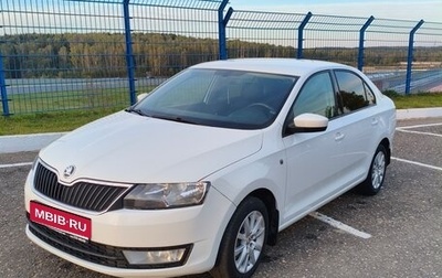 Skoda Rapid I, 2015 год, 1 050 000 рублей, 1 фотография