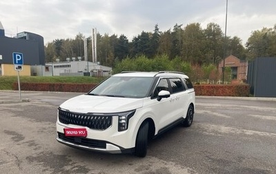 KIA Carnival, 2024 год, 6 950 000 рублей, 1 фотография