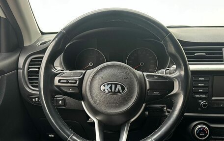 KIA Rio IV, 2018 год, 1 500 000 рублей, 12 фотография