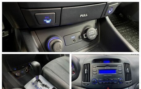 Hyundai Elantra IV, 2008 год, 660 000 рублей, 10 фотография