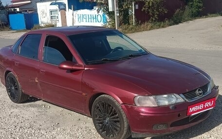 Opel Vectra B рестайлинг, 1999 год, 135 000 рублей, 2 фотография