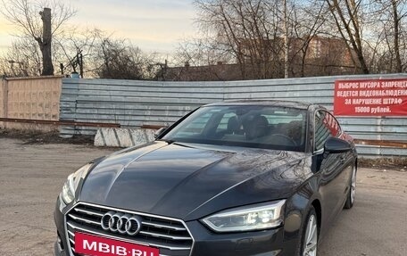 Audi A5, 2017 год, 2 900 000 рублей, 1 фотография