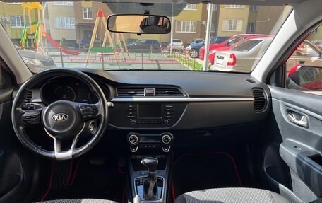 KIA Rio IV, 2018 год, 1 400 000 рублей, 5 фотография