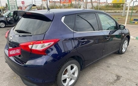 Nissan Tiida, 2015 год, 885 000 рублей, 2 фотография