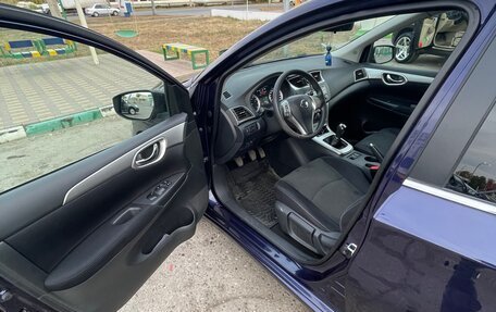 Nissan Tiida, 2015 год, 885 000 рублей, 11 фотография