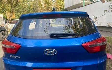 Hyundai Creta I рестайлинг, 2017 год, 1 450 000 рублей, 3 фотография