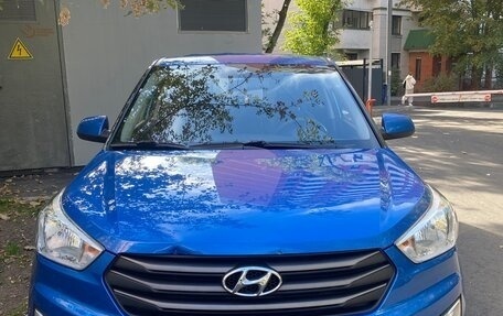 Hyundai Creta I рестайлинг, 2017 год, 1 450 000 рублей, 2 фотография