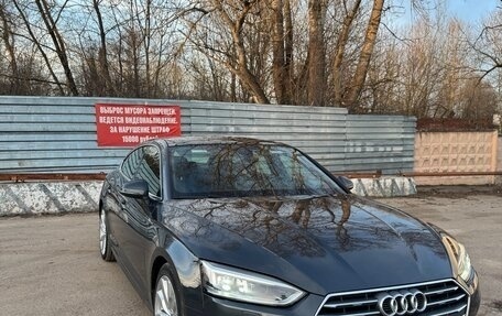 Audi A5, 2017 год, 2 900 000 рублей, 9 фотография