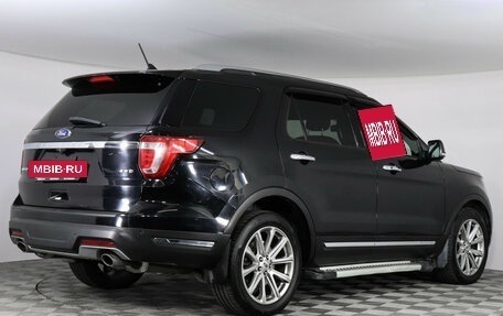 Ford Explorer VI, 2018 год, 2 747 000 рублей, 5 фотография