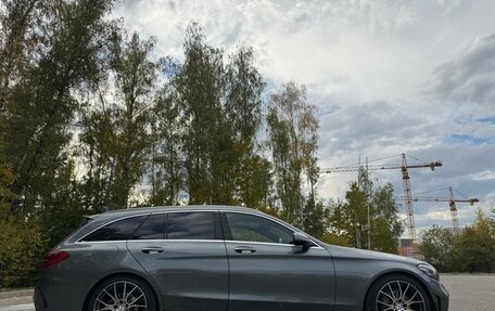 Mercedes-Benz C-Класс, 2019 год, 2 490 000 рублей, 7 фотография