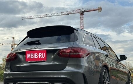 Mercedes-Benz C-Класс, 2019 год, 2 490 000 рублей, 20 фотография