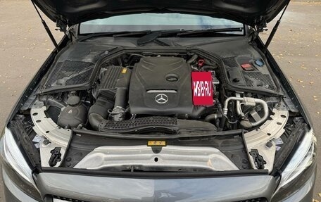 Mercedes-Benz C-Класс, 2019 год, 2 490 000 рублей, 16 фотография