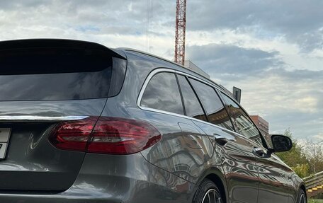 Mercedes-Benz C-Класс, 2019 год, 2 490 000 рублей, 28 фотография