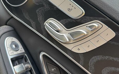 Mercedes-Benz C-Класс, 2019 год, 2 490 000 рублей, 32 фотография