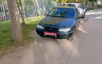 Citroen Xsara, 2000 год, 185 000 рублей, 1 фотография
