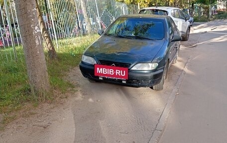 Citroen Xsara, 2000 год, 185 000 рублей, 17 фотография