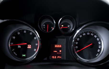 Opel Mokka I, 2013 год, 999 900 рублей, 15 фотография