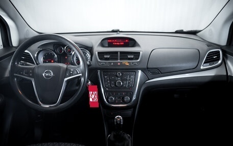 Opel Mokka I, 2013 год, 999 900 рублей, 13 фотография