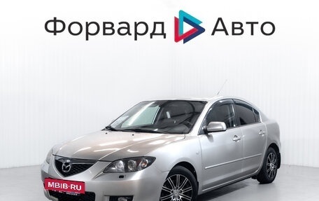 Mazda 3, 2008 год, 699 000 рублей, 3 фотография