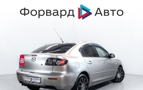 Mazda 3, 2008 год, 699 000 рублей, 7 фотография