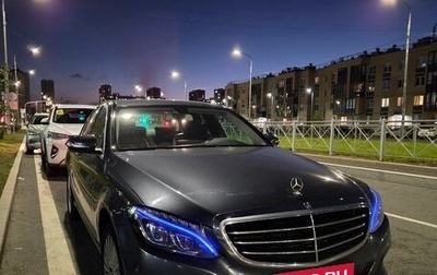 Mercedes-Benz C-Класс, 2014 год, 2 250 000 рублей, 1 фотография