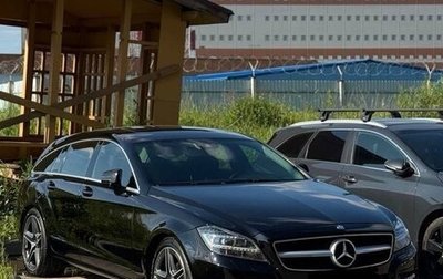 Mercedes-Benz CLS, 2013 год, 2 500 000 рублей, 1 фотография