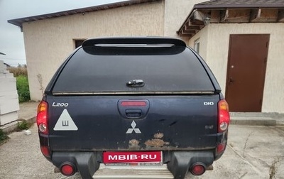 Mitsubishi L200 IV рестайлинг, 2008 год, 750 000 рублей, 1 фотография