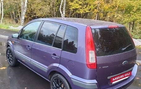 Ford Fusion I, 2007 год, 420 000 рублей, 7 фотография