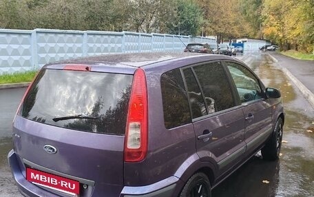 Ford Fusion I, 2007 год, 420 000 рублей, 4 фотография