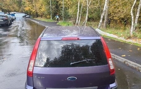 Ford Fusion I, 2007 год, 420 000 рублей, 6 фотография