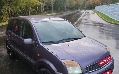 Ford Fusion I, 2007 год, 420 000 рублей, 1 фотография