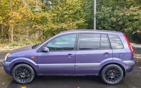 Ford Fusion I, 2007 год, 420 000 рублей, 8 фотография