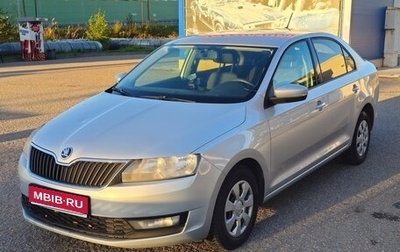 Skoda Rapid I, 2017 год, 870 000 рублей, 1 фотография